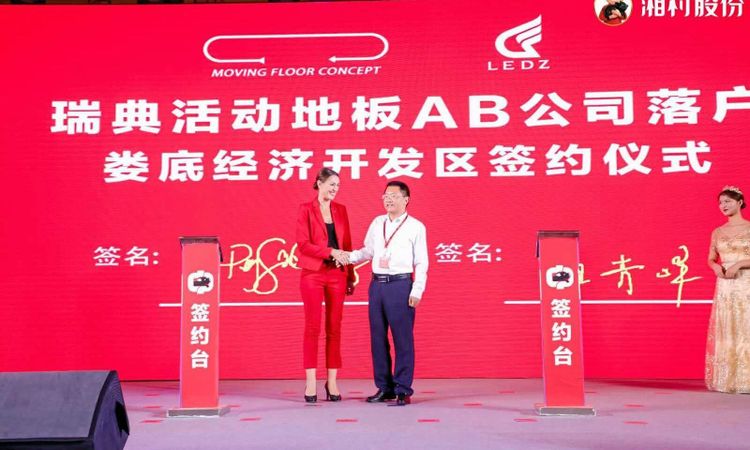 Gotländskt familjeföretag expanderar i Kina